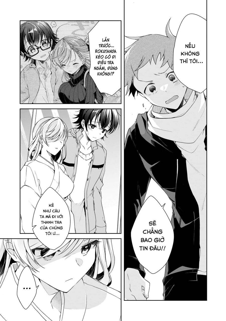 Isshiki-San Wa Koi Wo Shiritai Chương 24 Ảnh 12