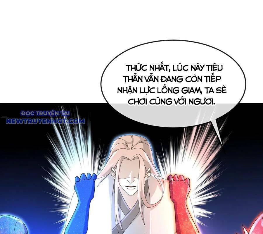 Thần Võ Thiên Tôn Chương 905 Ảnh 62