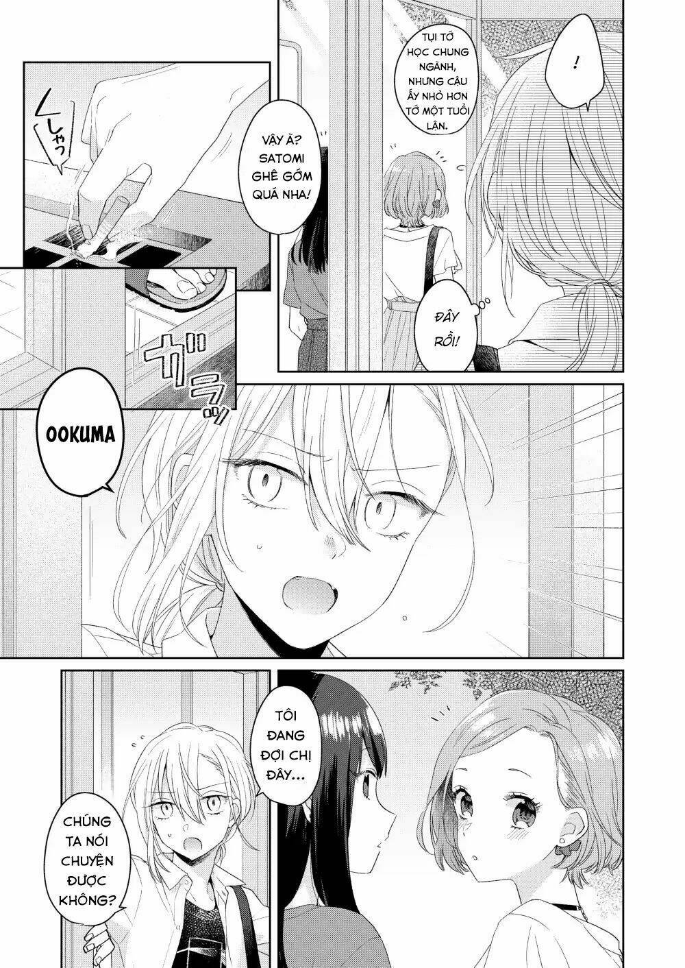 Ikemen To Hakoiri Musume Chương 1 Ảnh 16