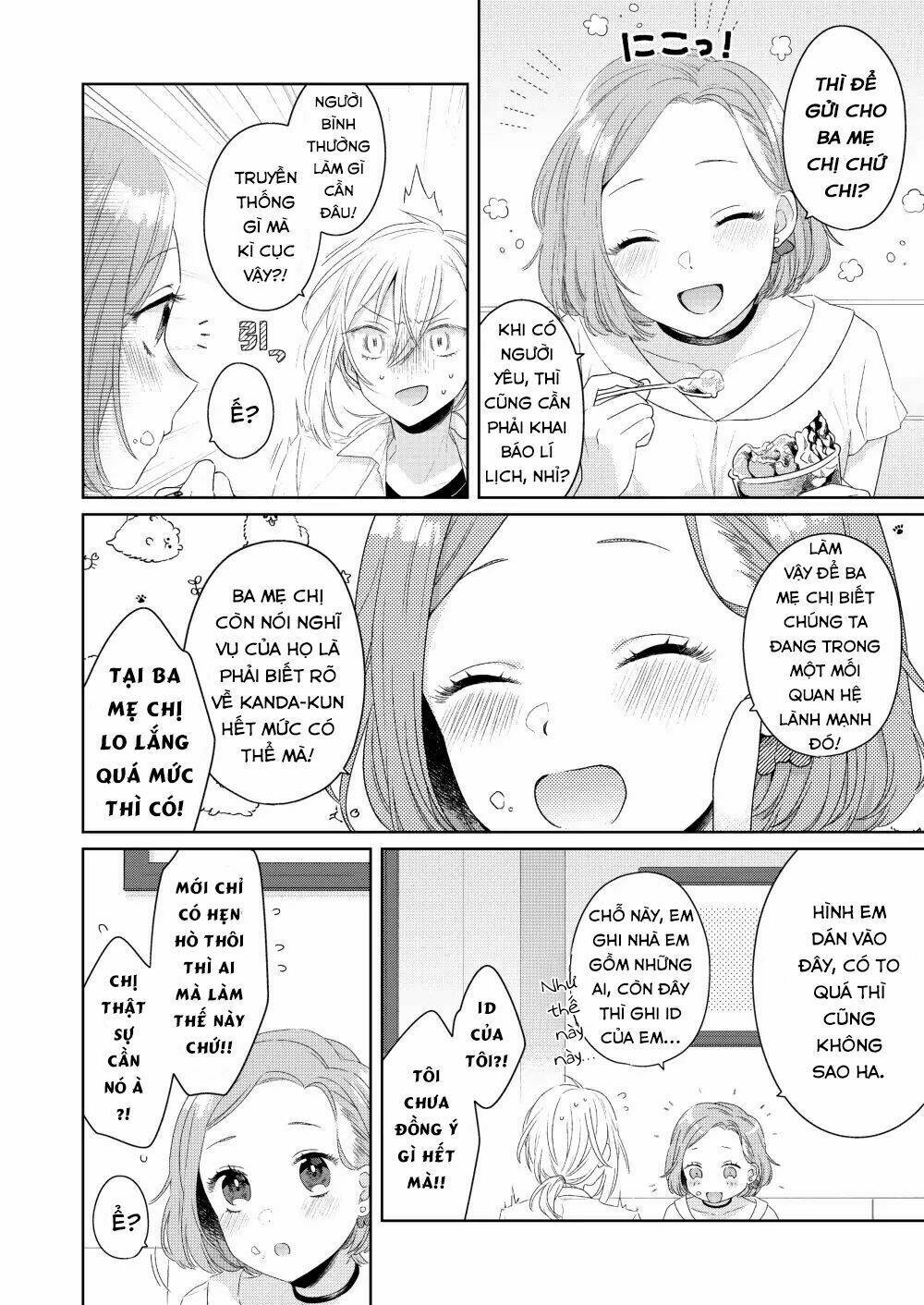Ikemen To Hakoiri Musume Chương 1 Ảnh 23