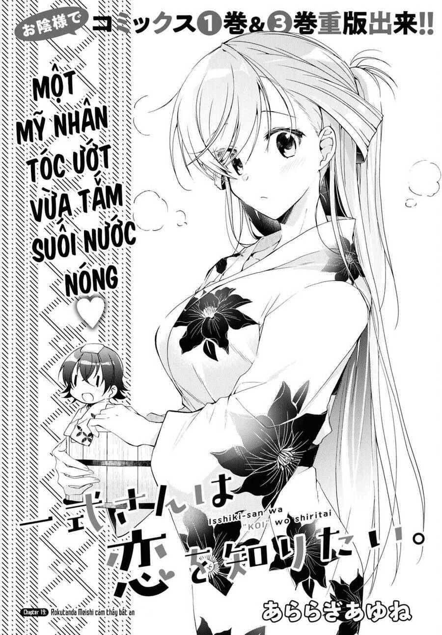 Isshiki-San Wa Koi Wo Shiritai Chương 19 Ảnh 4