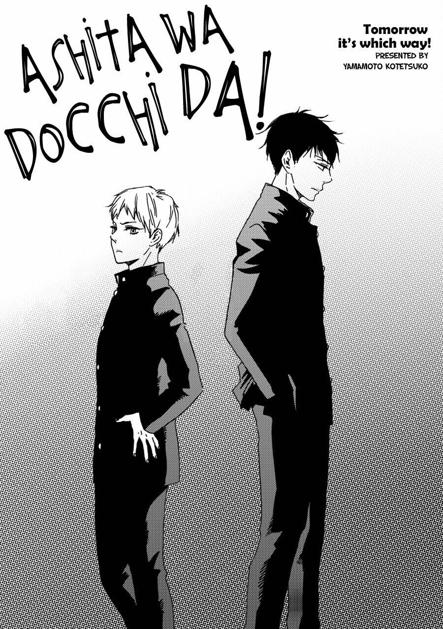 Ashita Wa Docchi Da! Chương 2 Ảnh 2