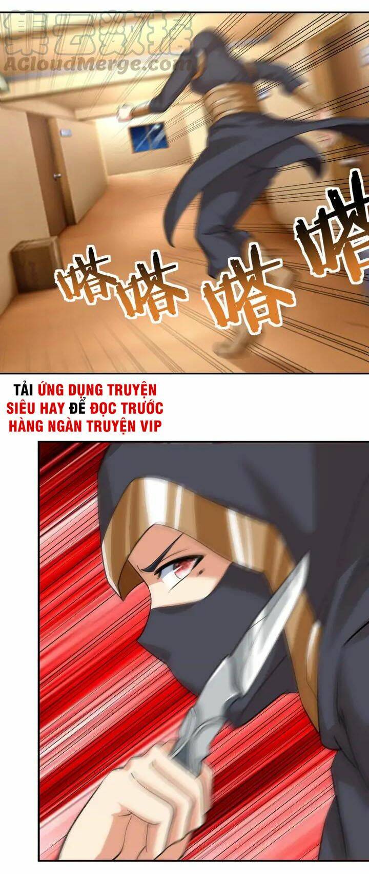 Thôn Phệ Lĩnh Vực Chương 153 Ảnh 11