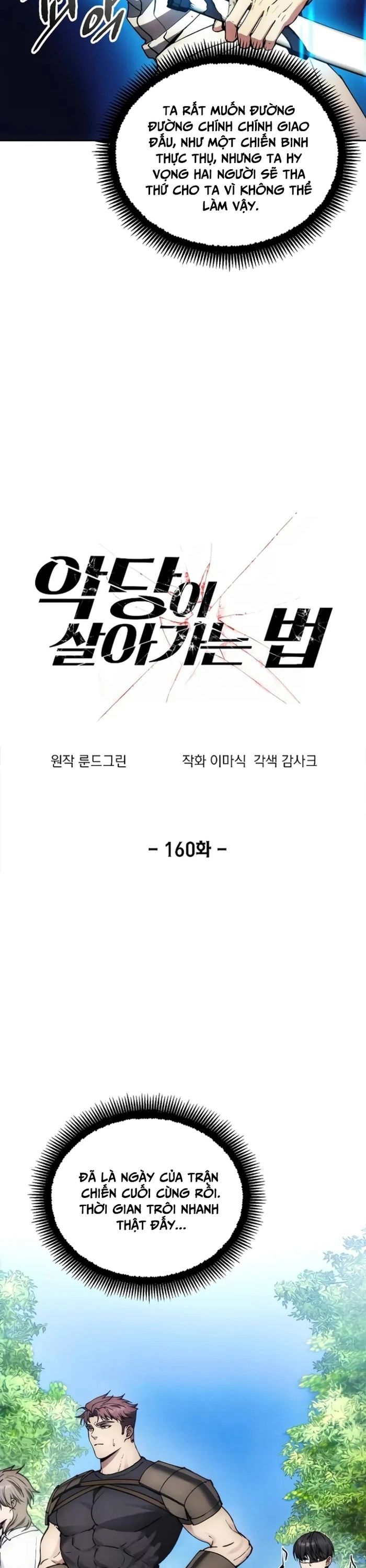 Tao Là Ác Nhân Chương 160 Ảnh 8
