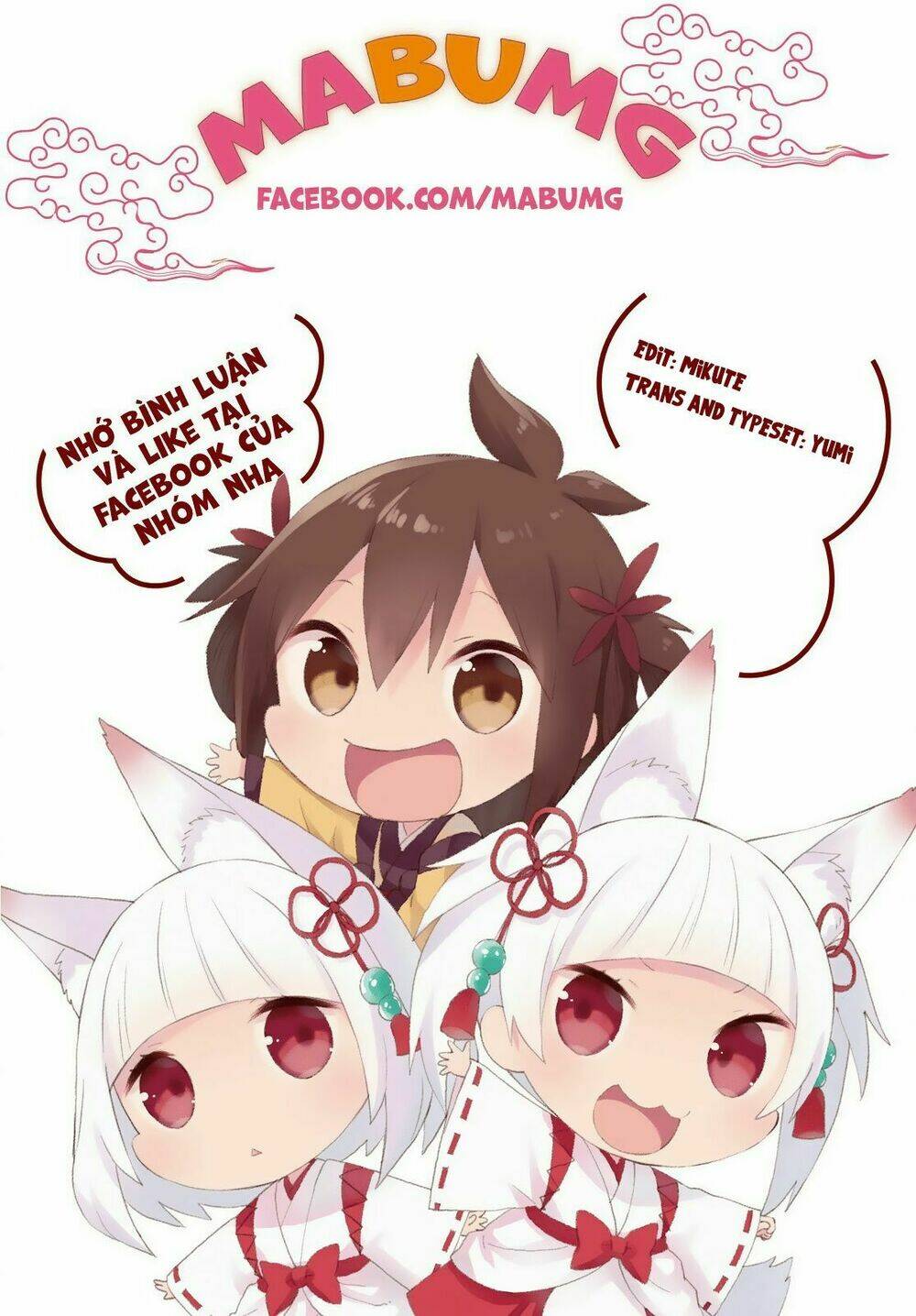 Ikemen To Hakoiri Musume Chương 1 Ảnh 2