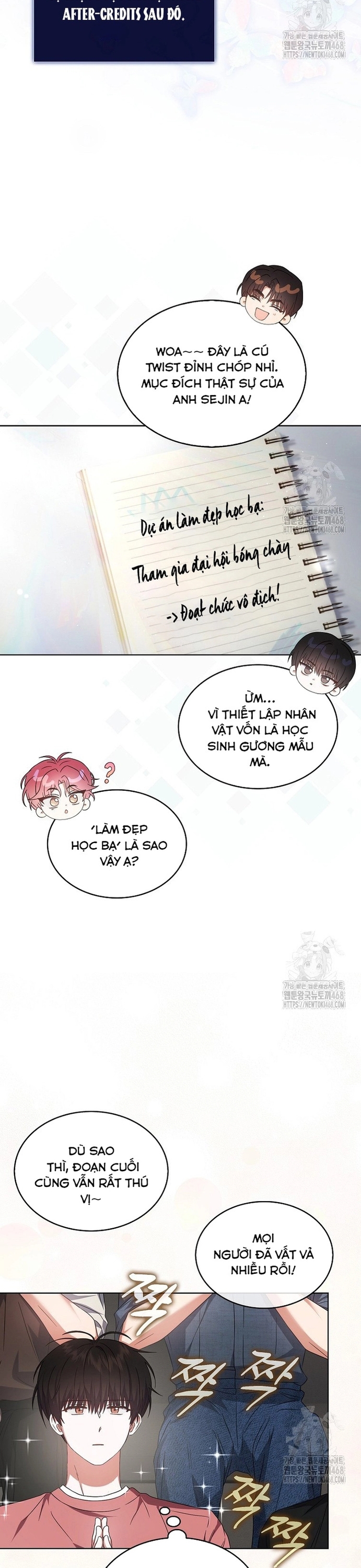 Debut Or Die Chương 72 Ảnh 16