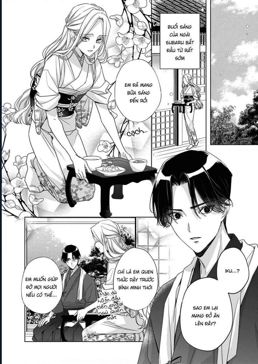 Kokuyou No Hanayome Chương 5 Ảnh 8