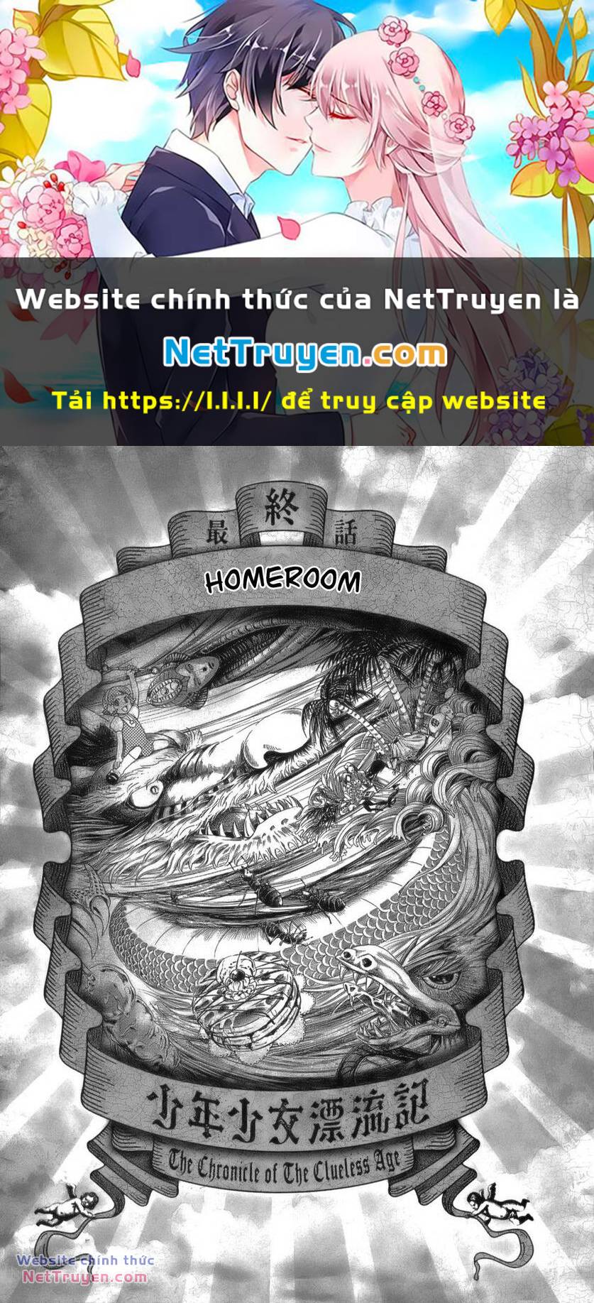 Thiếu Niên Thiếu Nữ Phiêu Lưu Ký Chương 12 Ảnh 2