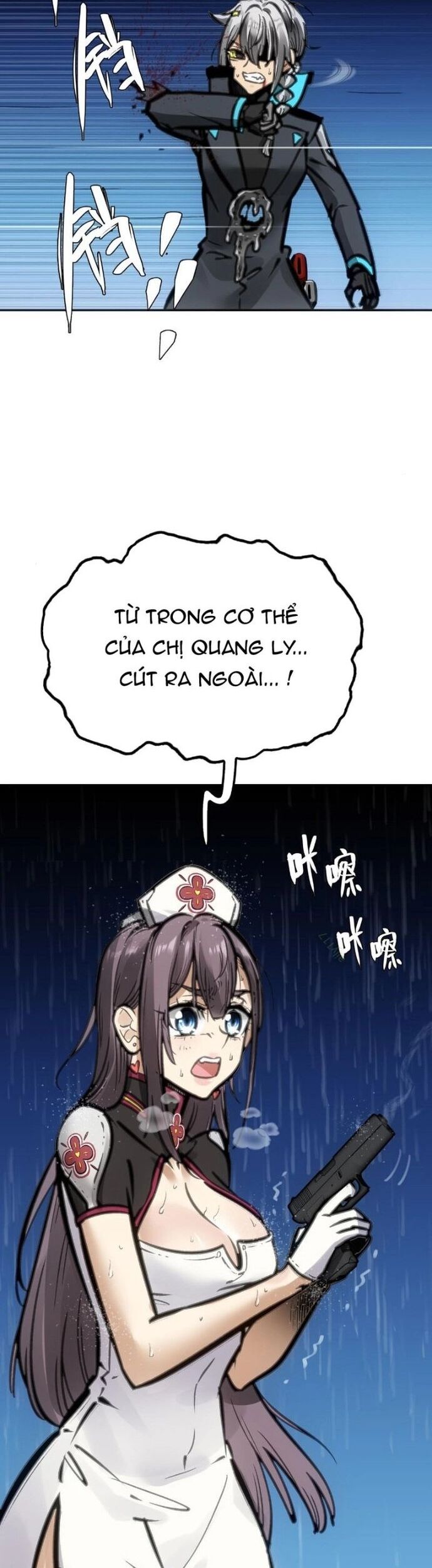 Chí Tử Chí Cường Chương 49 Ảnh 19