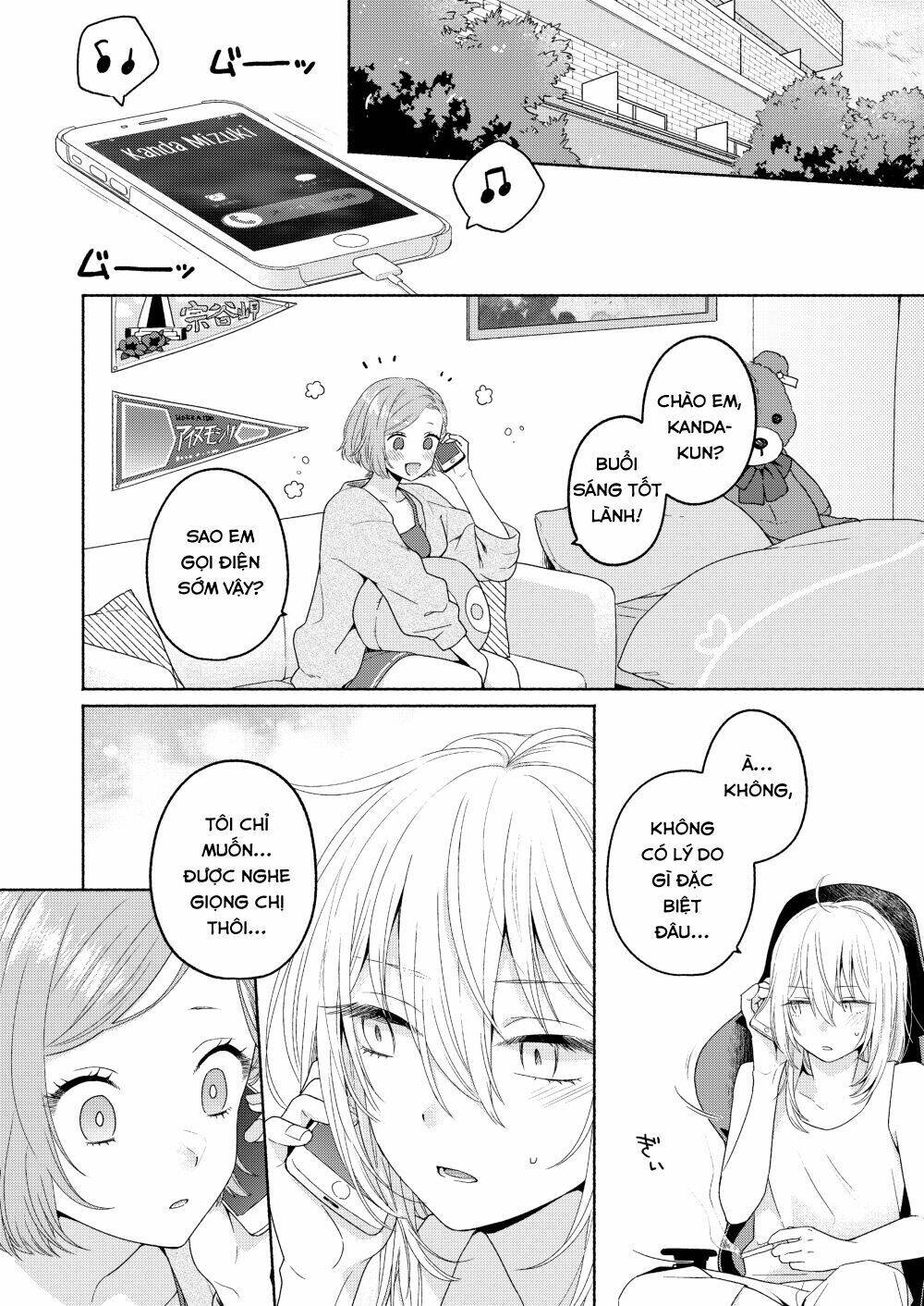 Ikemen To Hakoiri Musume Chương 3 Ảnh 12