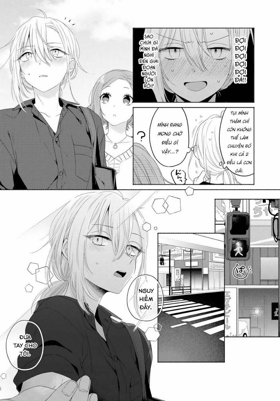 Ikemen To Hakoiri Musume Chương 2 Ảnh 12