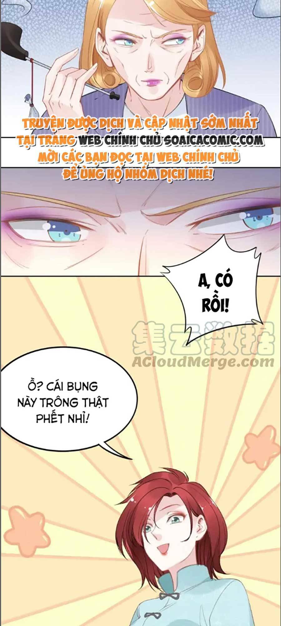 Quyền Thiểu, Nhĩ Lão Bà Yêu Bào Liễu Chương 30 Ảnh 4