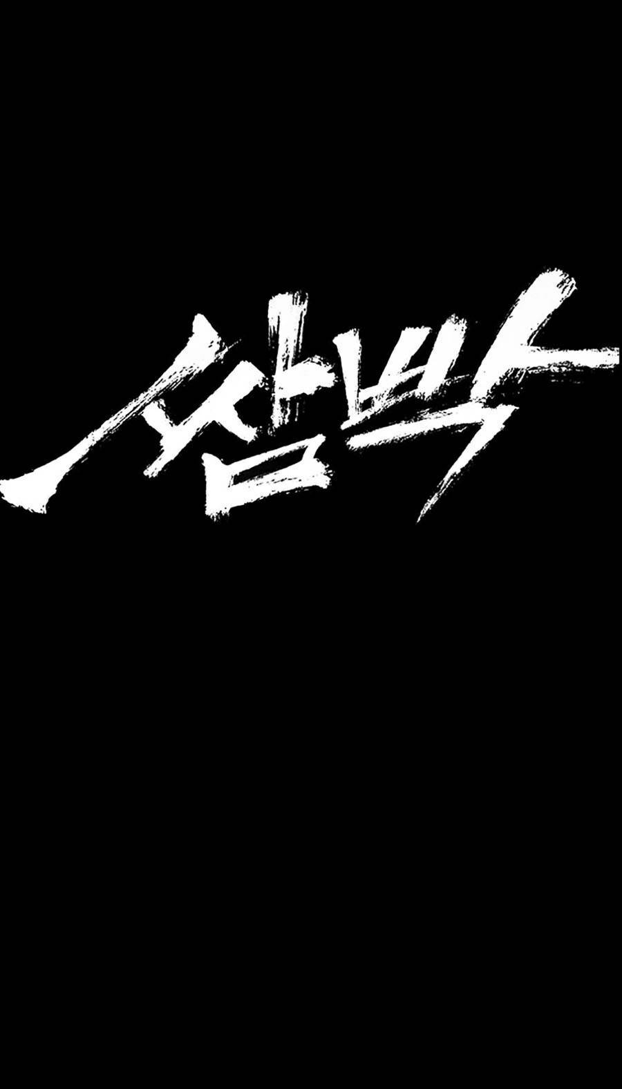Trường Học Gangster Chương 6 Ảnh 46