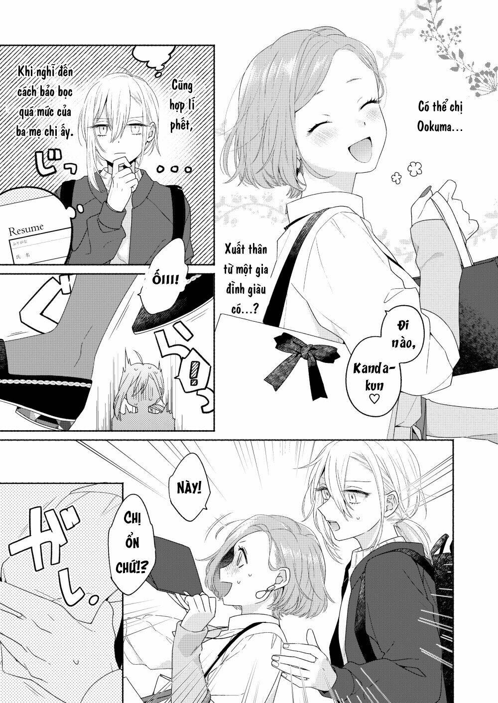 Ikemen To Hakoiri Musume Chương 4 Ảnh 6