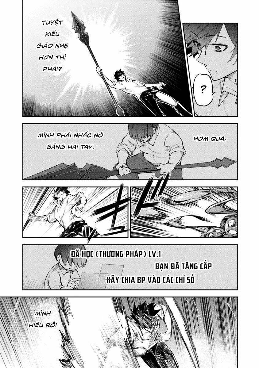 I Got A Cheat Ability In A Different World, And Became Extraordinary Even In The Real World Chương 3.1 Ảnh 13