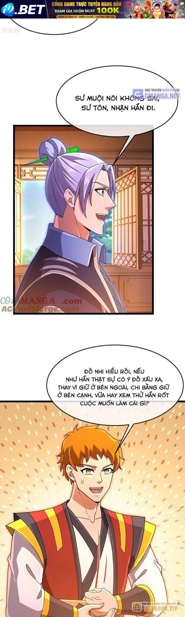 Thần Võ Thiên Tôn Chương 892 Ảnh 17