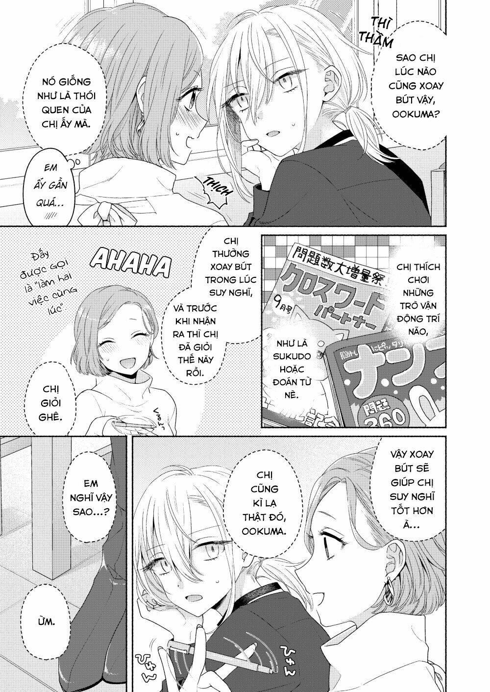 Ikemen To Hakoiri Musume Chương 3 Ảnh 21