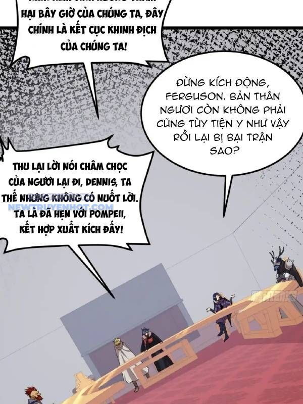 Từ Hôm Nay Bắt Đầu Làm Thành Chủ Chương 531 Ảnh 29
