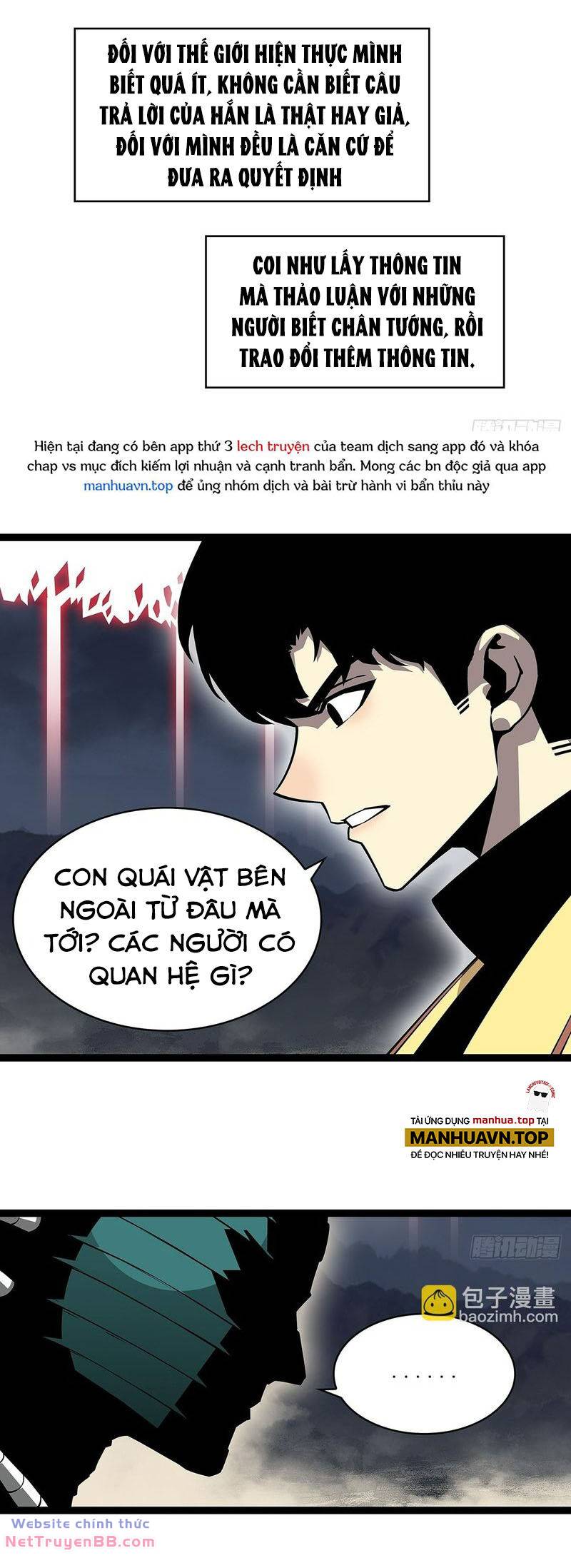 Bắt Đầu Vùng Dậy Từ Việc Chơi Game Nghiêm Túc Chương 141 Ảnh 14