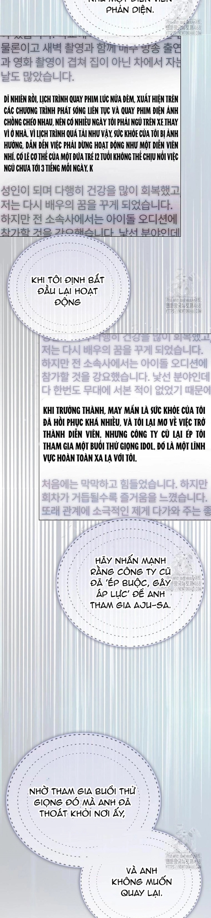 Debut Or Die Chương 71 Ảnh 29