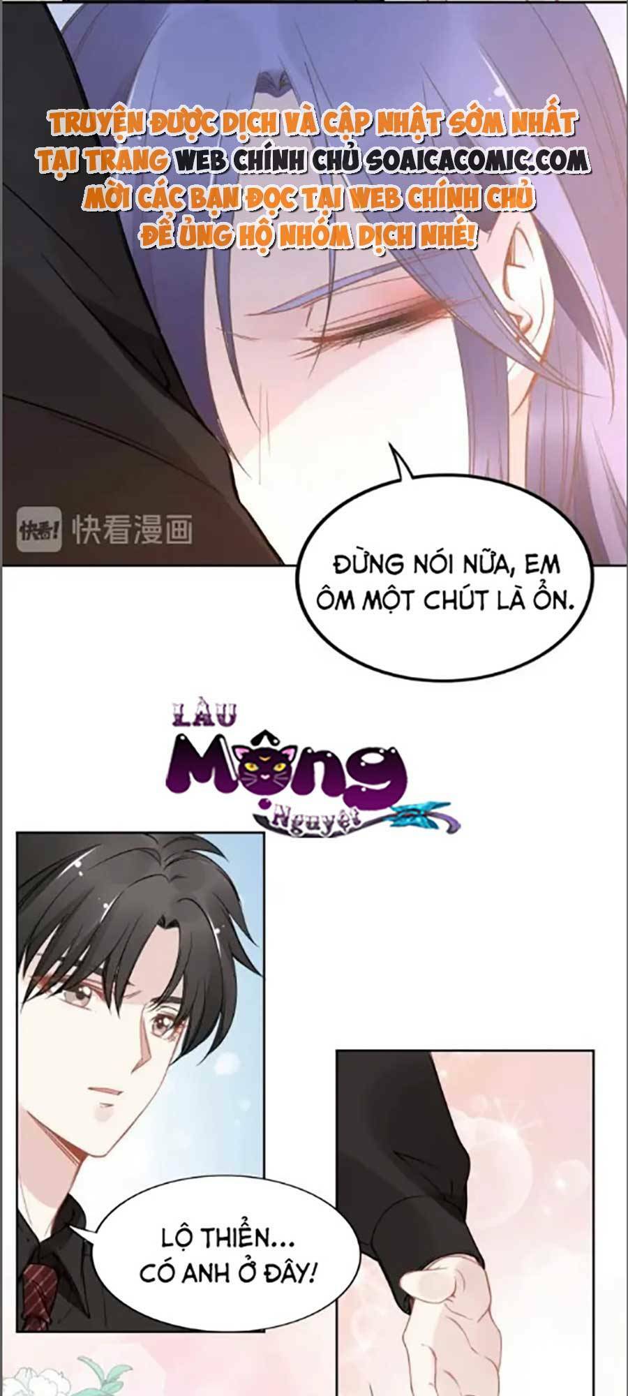 Quyền Thiểu, Nhĩ Lão Bà Yêu Bào Liễu Chương 32 Ảnh 14