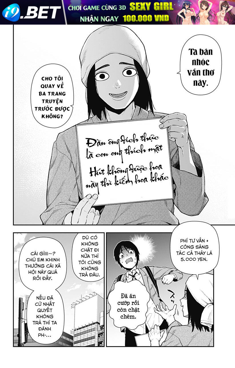 Oboro Và Machi Chương 7 Ảnh 13