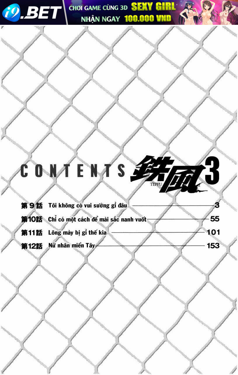 Teppu Chương 9 Ảnh 6