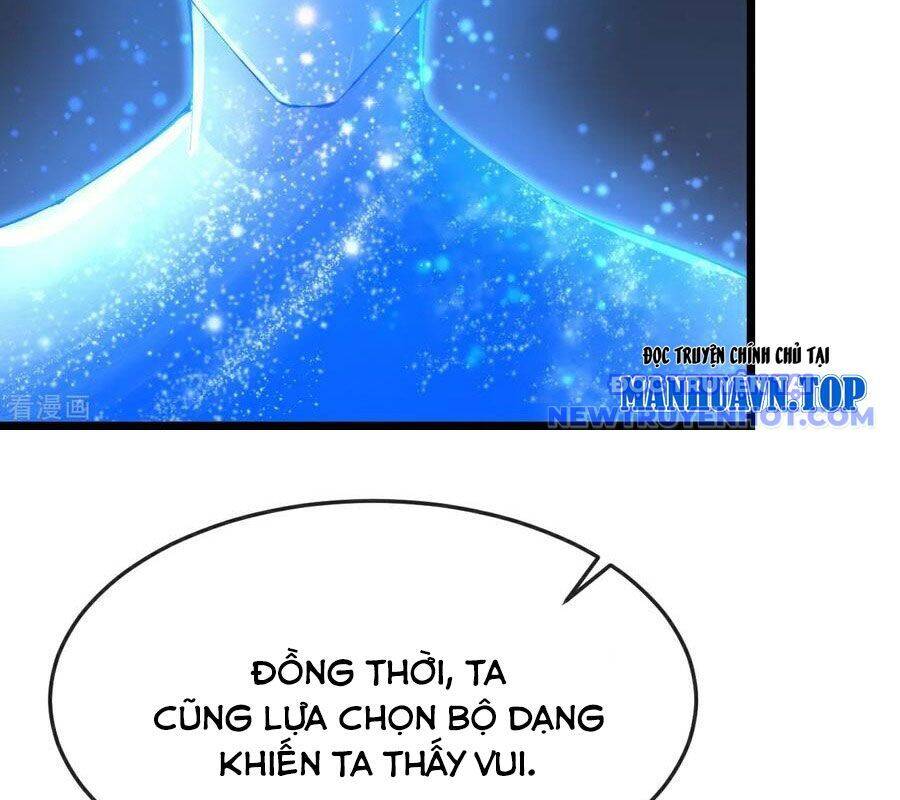 Thần Võ Thiên Tôn Chương 908 Ảnh 39