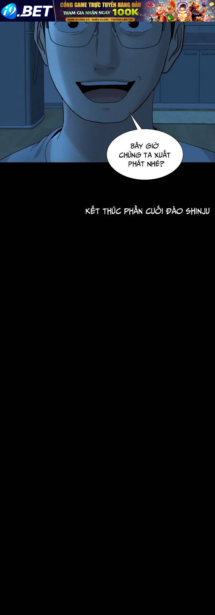 Cuốn Nhật Ký Kỳ Lạ Chương 18 Ảnh 58