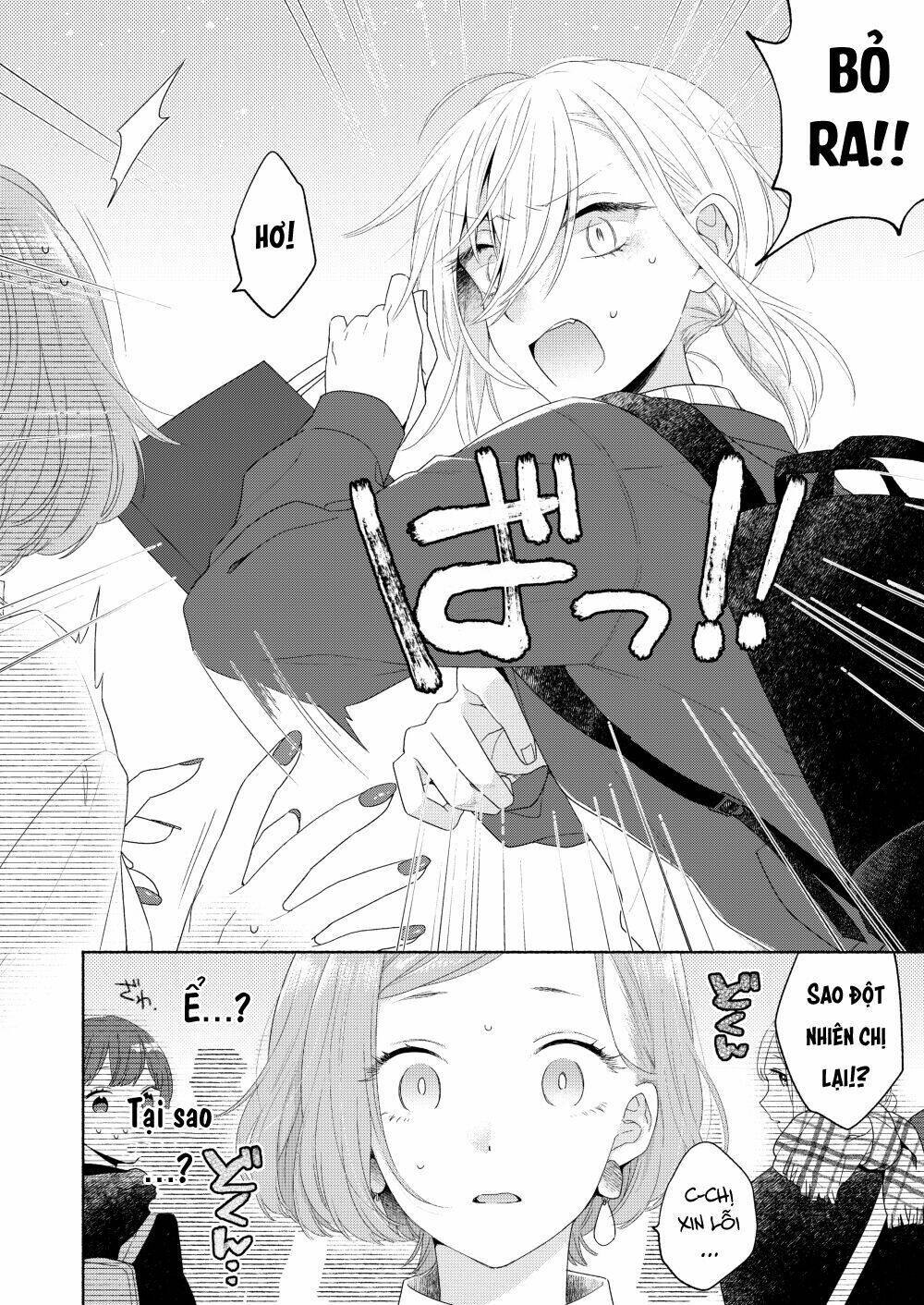 Ikemen To Hakoiri Musume Chương 4 Ảnh 13