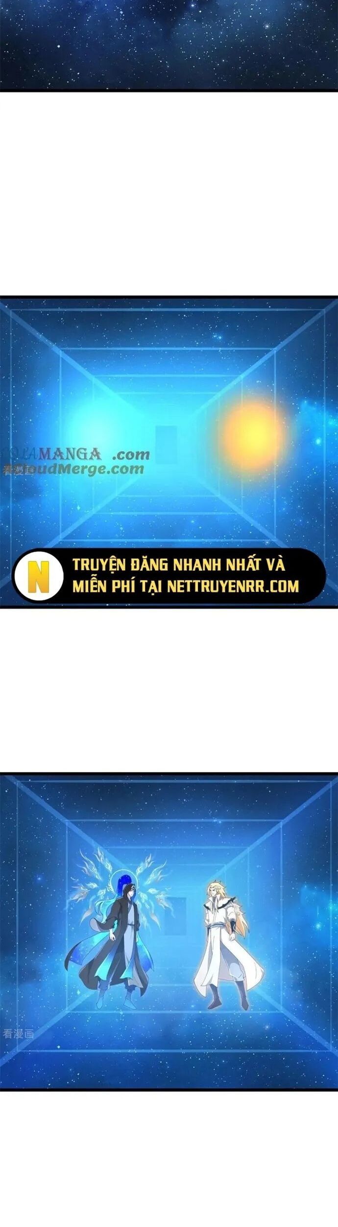 Thần Võ Thiên Tôn Chương 910 Ảnh 17