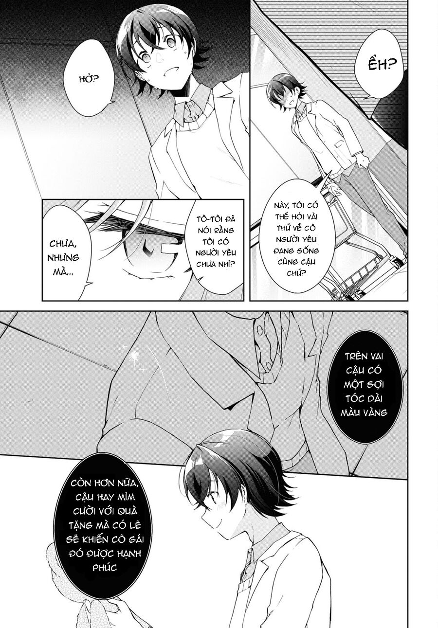 Isshiki-San Wa Koi Wo Shiritai Chương 26.5 Ảnh 9