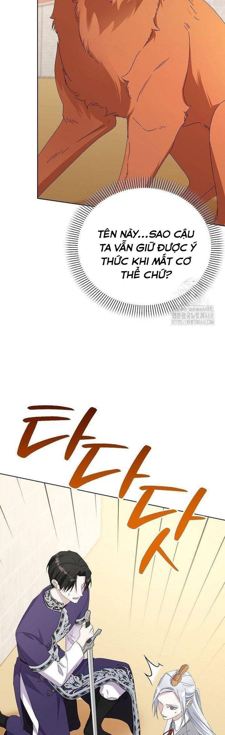 Trở Thành Con Gái Nuôi Của Gia Tộc Sát Thủ Chương 61 Ảnh 40