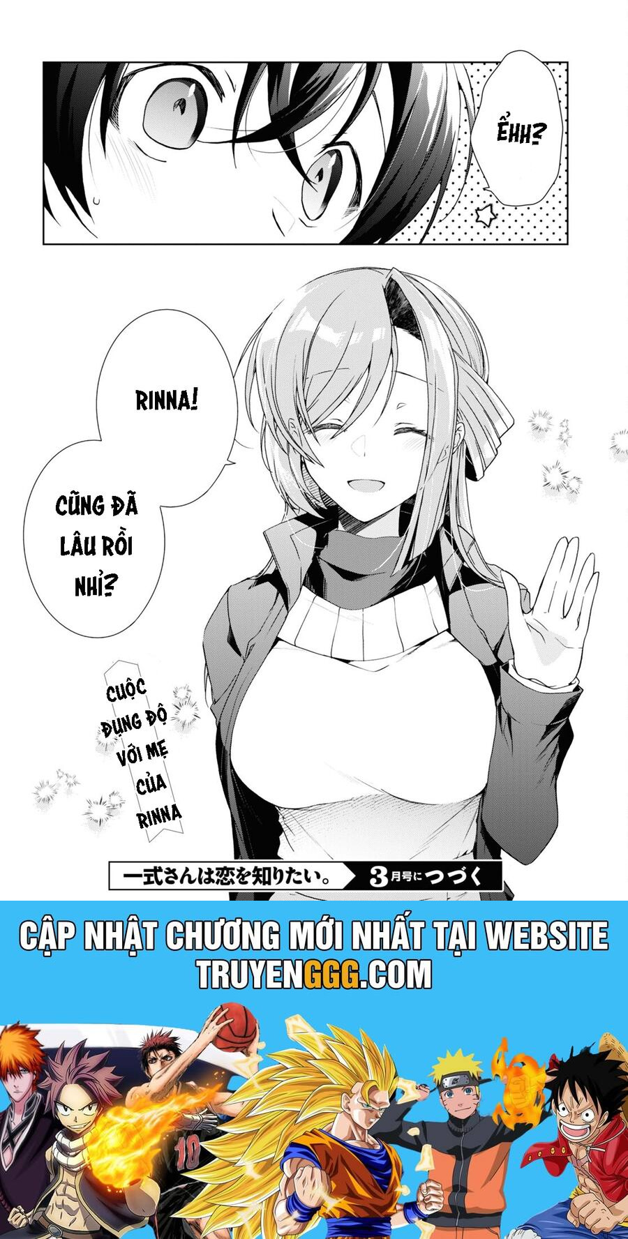 Isshiki-San Wa Koi Wo Shiritai Chương 26.5 Ảnh 13