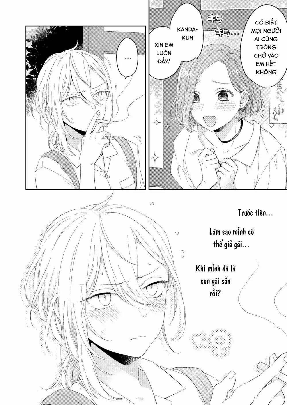 Ikemen To Hakoiri Musume Chương 1 Ảnh 9