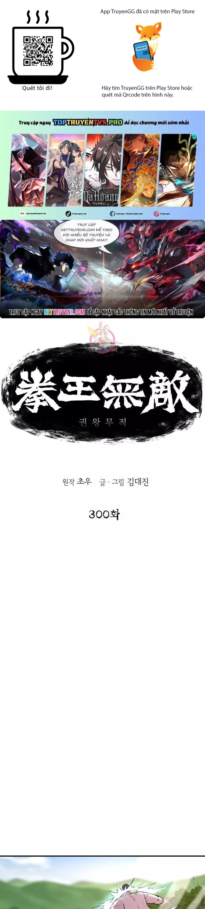 Bất Bại Quyền Ma Chương 300 Ảnh 2