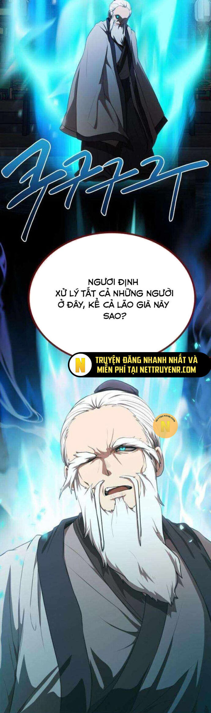 Có Lẽ Là Vô Địch Chương 26 Ảnh 27