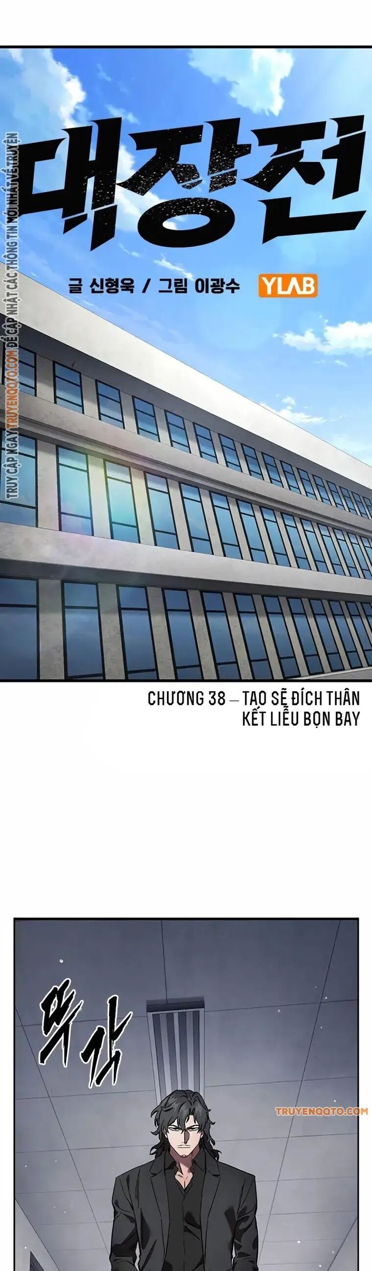 Đại Tướng Chiến Chương 38 Ảnh 22