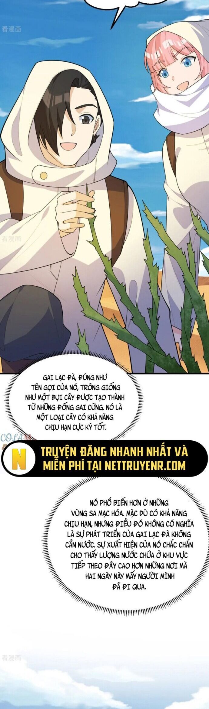 Tôi Sống Trên Hoang Đảo Cùng Các Em Gái Chương 315 Ảnh 12