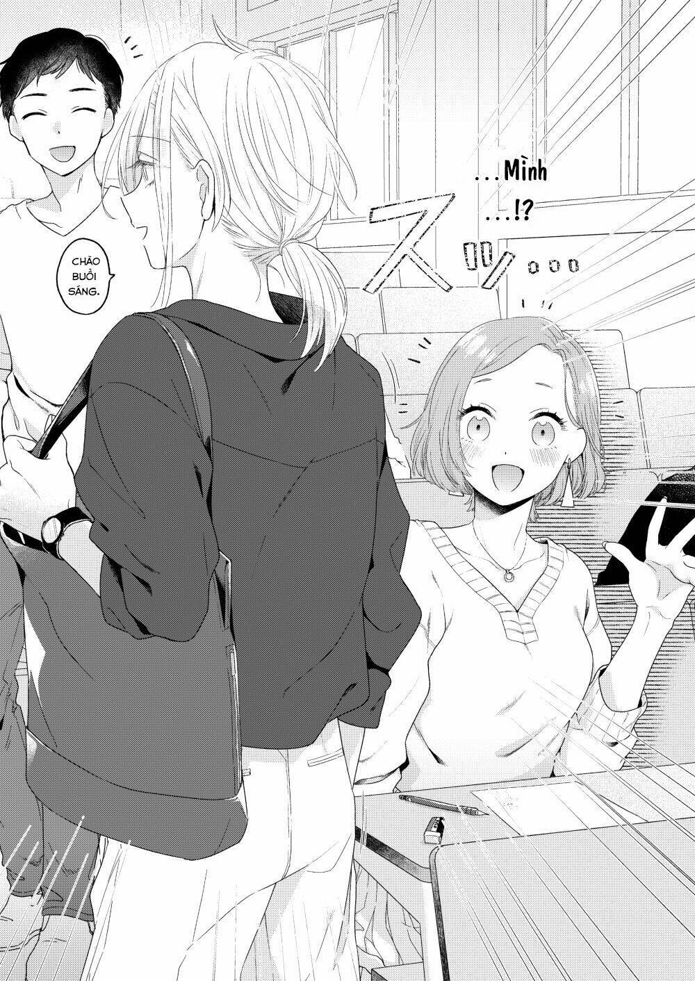 Ikemen To Hakoiri Musume Chương 2 Ảnh 6