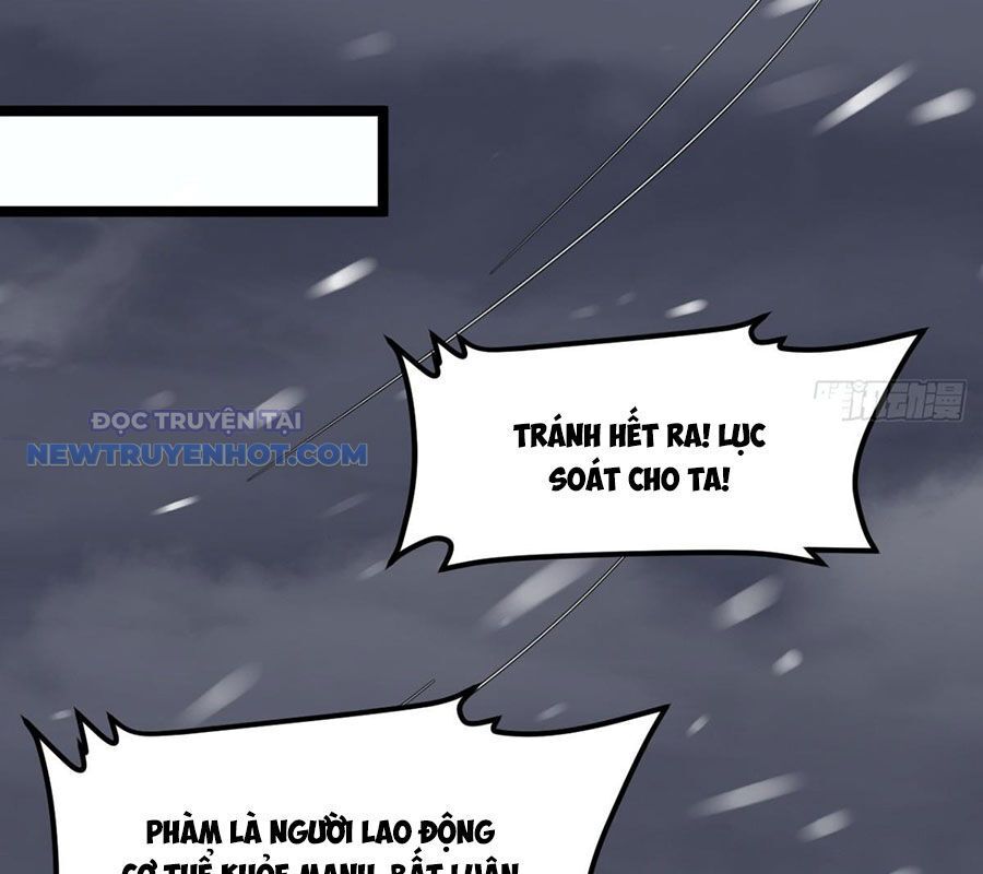 Từ Hôm Nay Bắt Đầu Làm Thành Chủ Chương 532 Ảnh 46