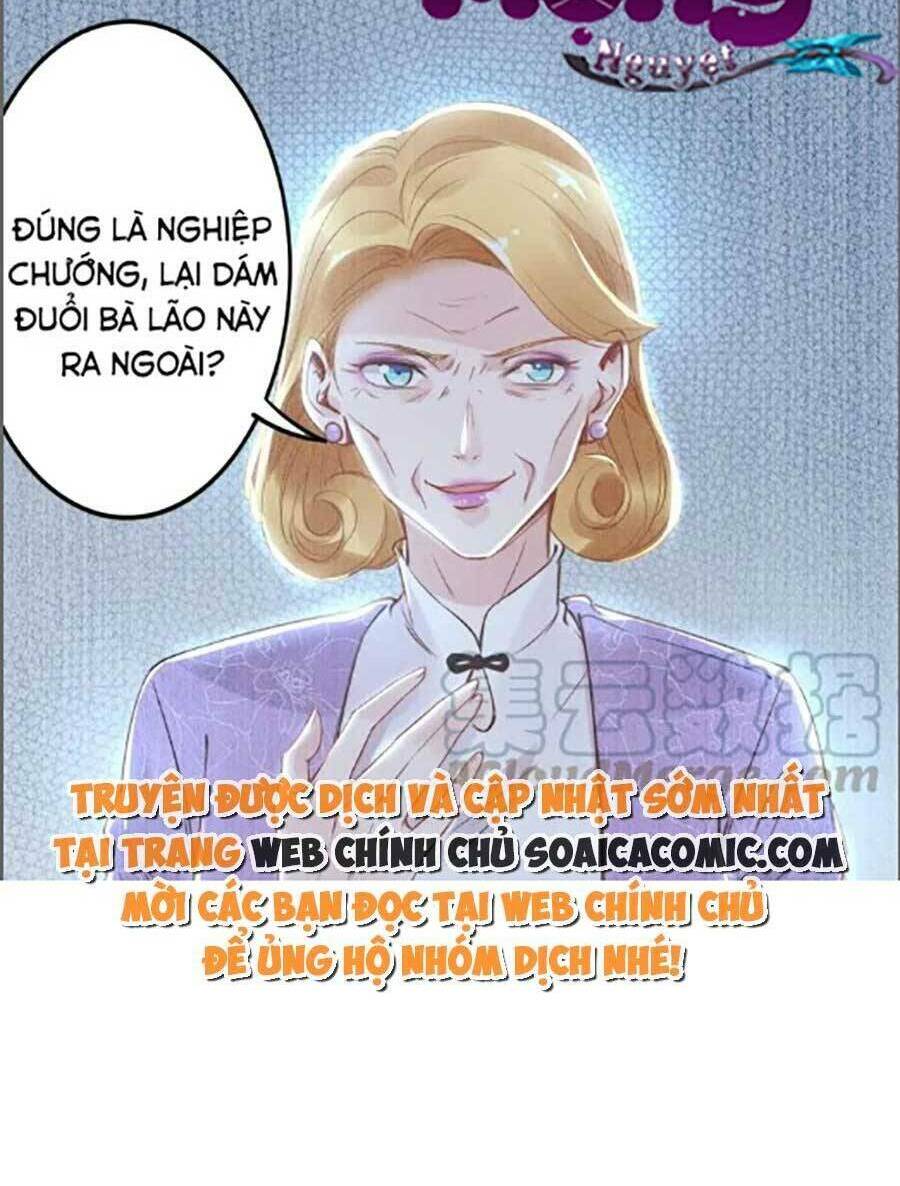 Quyền Thiểu, Nhĩ Lão Bà Yêu Bào Liễu Chương 27 Ảnh 39
