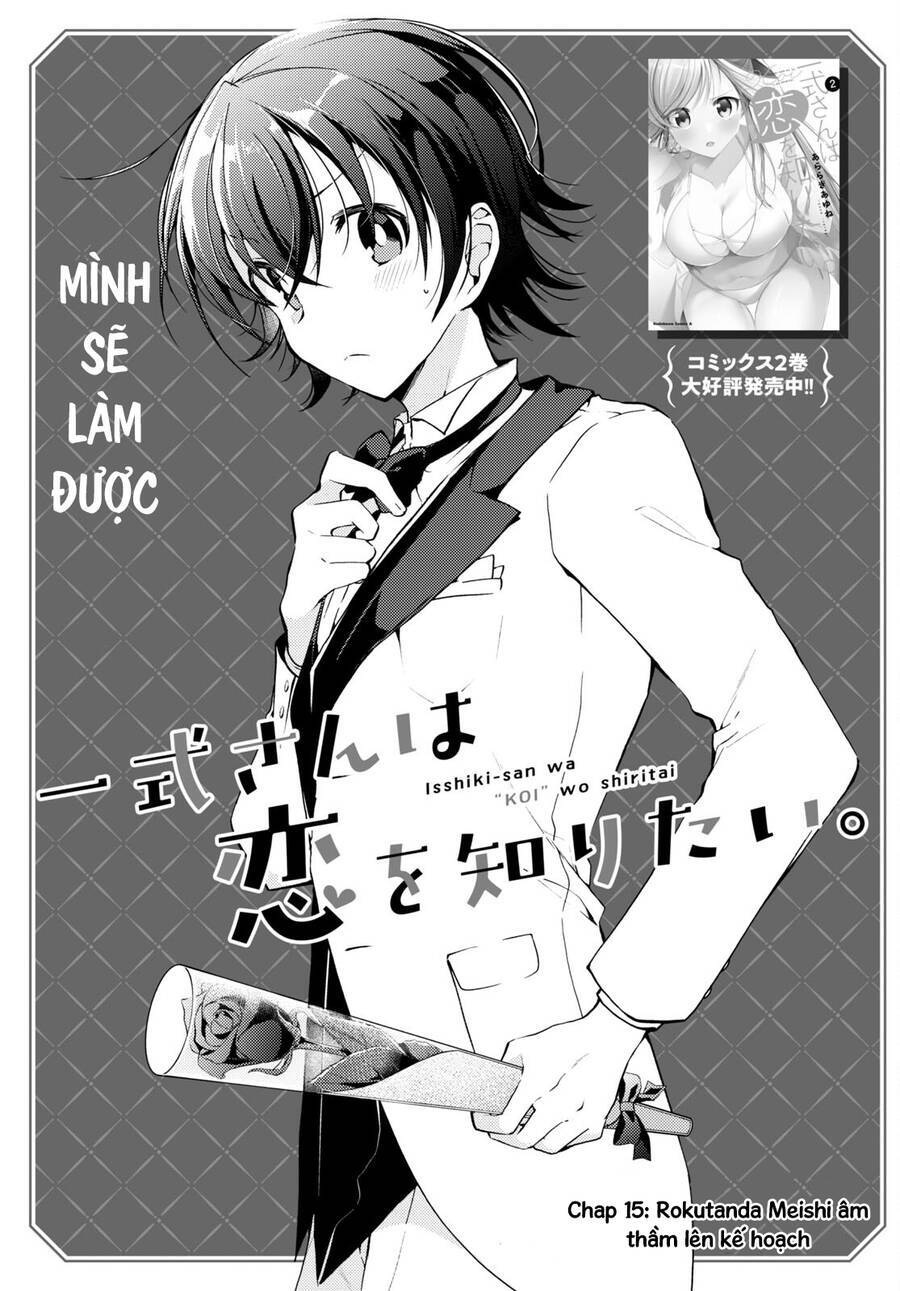 Isshiki-San Wa Koi Wo Shiritai Chương 15 Ảnh 3