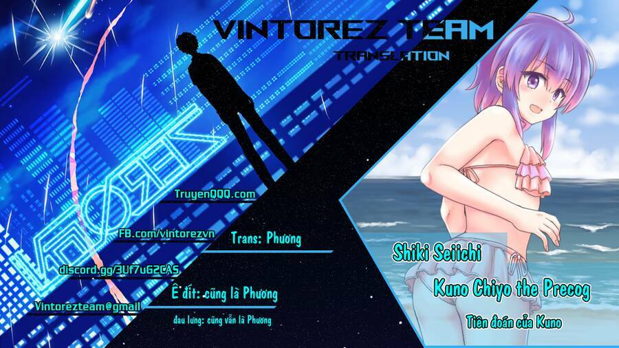 Yochinouryoku Manga - Kuno Chiyo Chương 42 Ảnh 2