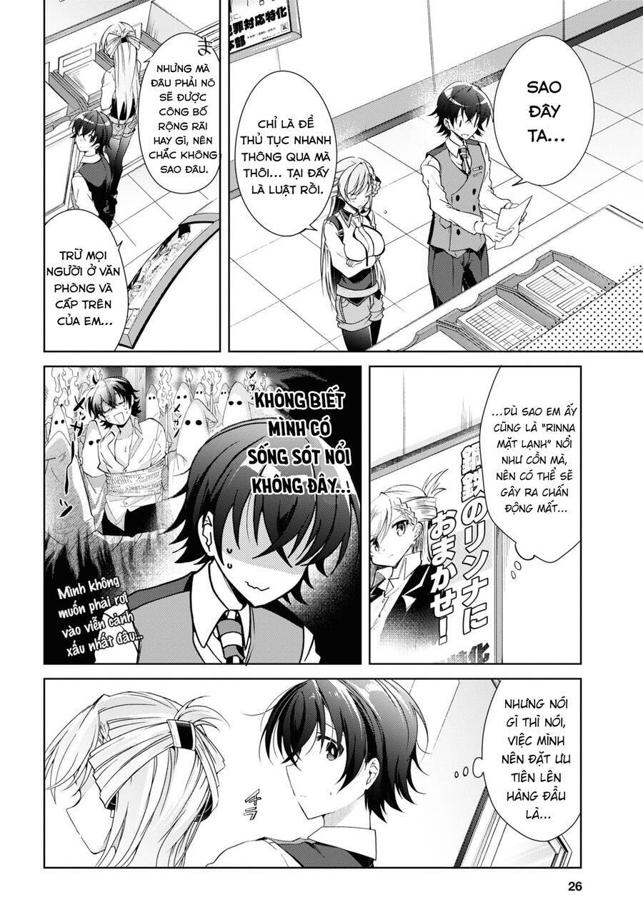 Isshiki-San Wa Koi Wo Shiritai Chương 18 Ảnh 14