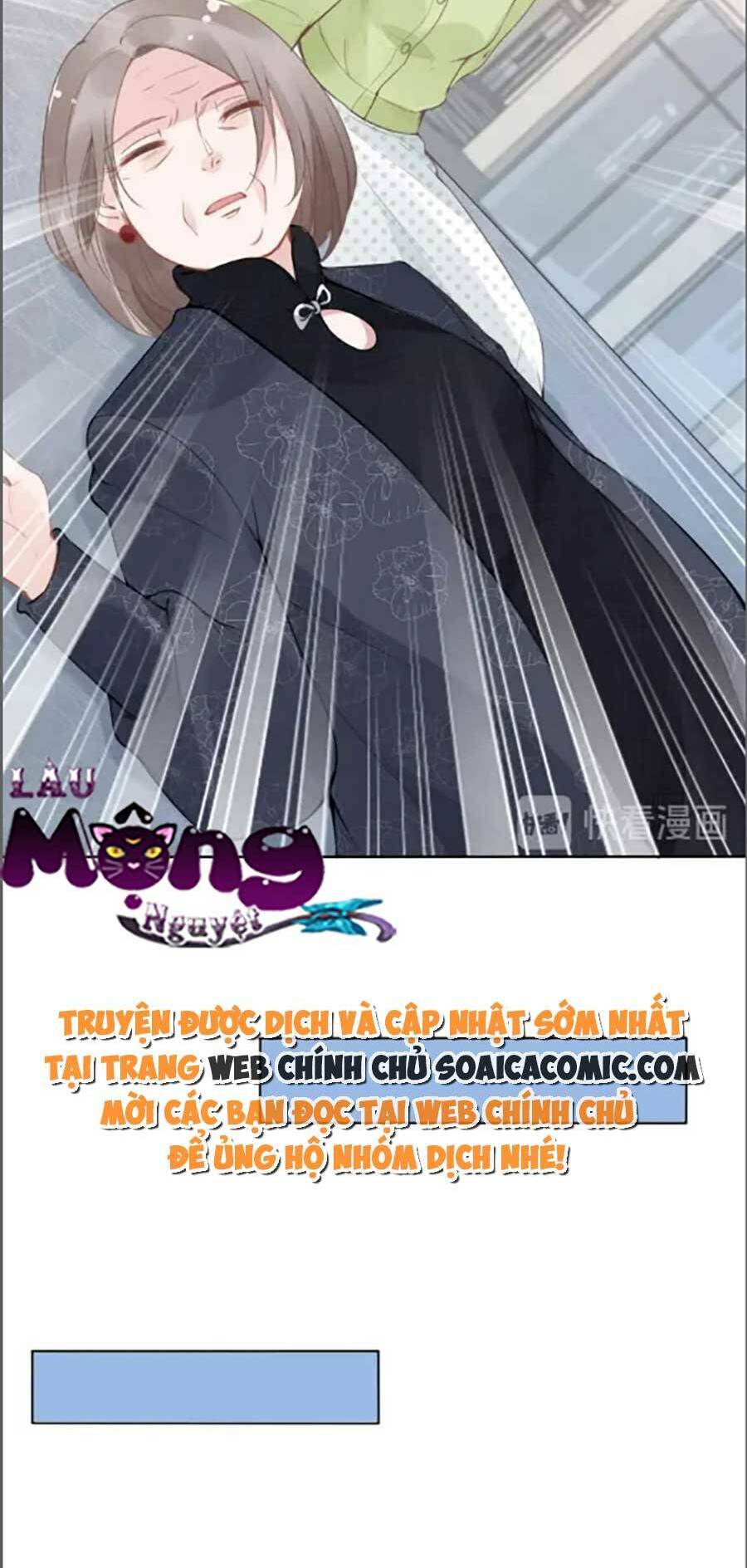 Quyền Thiểu, Nhĩ Lão Bà Yêu Bào Liễu Chương 30 Ảnh 15