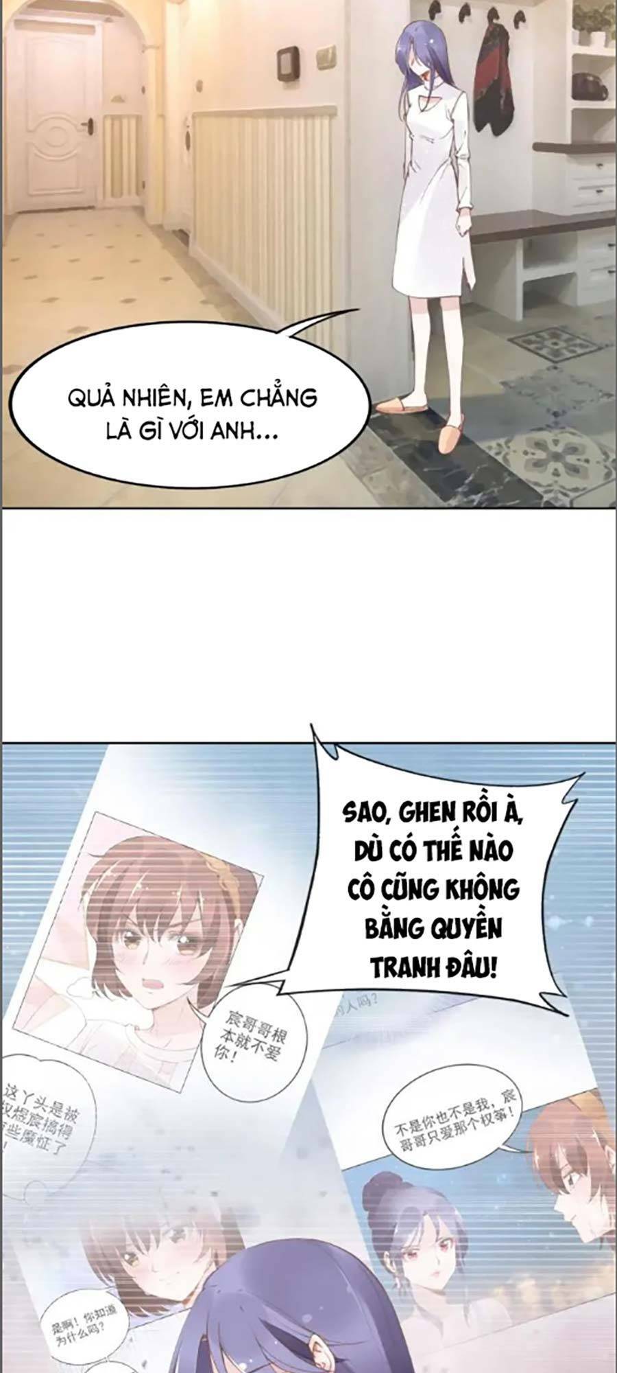 Quyền Thiểu, Nhĩ Lão Bà Yêu Bào Liễu Chương 31 Ảnh 14