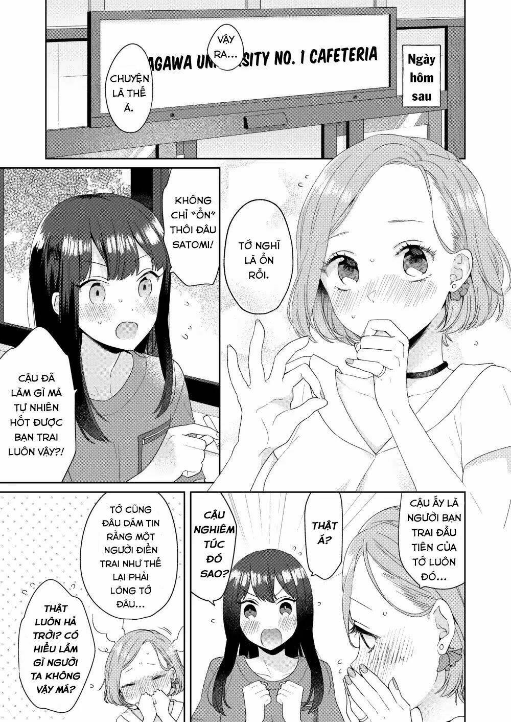 Ikemen To Hakoiri Musume Chương 1 Ảnh 14