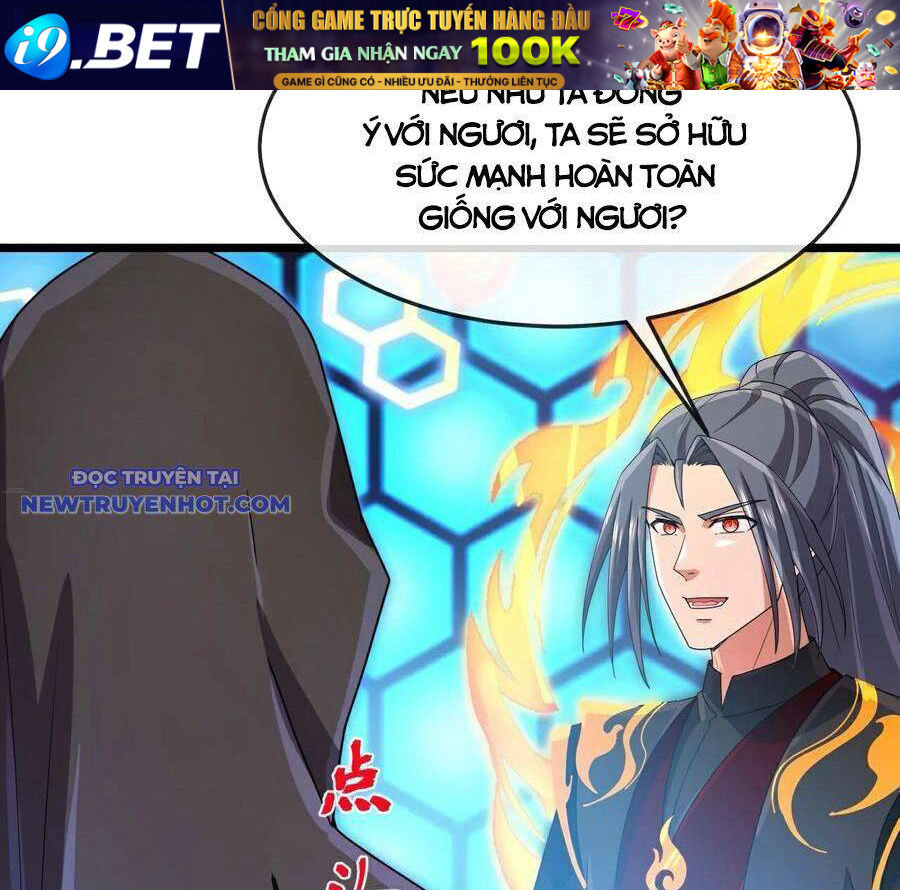Thần Võ Thiên Tôn Chương 905 Ảnh 44