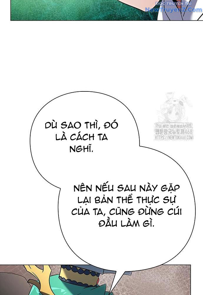 Đêm Của Yêu Tinh Chương 92 Ảnh 40